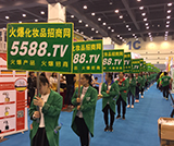 2018���ݸ߶����I(y��)���[������Ҋ�𱬻��yƷ���̾W��