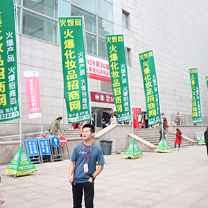 �𱬻��yƷ���̾W(w��ng)��Ӣ����ͦ�����w�S��