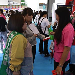 2019�ɶ����I(y��)���[�����𱬻��yƷ���̾W(w��ng)���݁��u