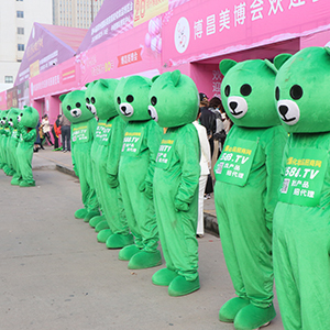 �Եÿ��п����������������𱬻��yƷ���̾W(w��ng)�Øӵ���