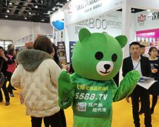 ���˵Ĉ�(ji��n)����͸¶�o(w��)�F����