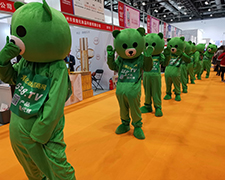 2019��22�ñ������I(y��)���[��(hu��)���𱬾W(w��ng)���@�L(f��ng)�ɣ�