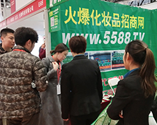 �𱬻��yƷ���̾W(w��ng)�������yƷ�S���_(k��i)�����Ј�(ch��ng)��