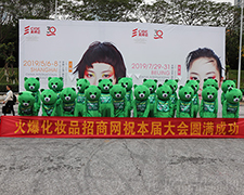 �V�����������𱬾W(w��ng)����������������