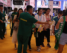 23�ñ������I(y��)���[��(hu��)���𱬻��yƷ���̾W(w��ng)�ƏVȡ�ÈA�M�ɹ���