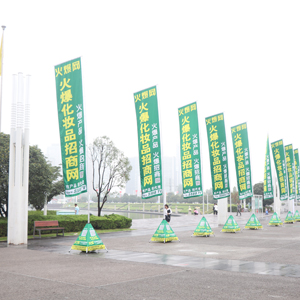 һ���S��һ���w�裬�𱬡���������(chu��ng)������E