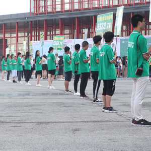 �Gɫ���Lϯ��2019�������I(y��)���[��