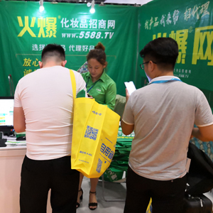 2019�������I(y��)���[�����𱬾�Ӣ�ل�(chu��ng)�x����