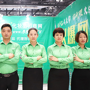 2019�������I(y��)���[���������˳�ɫ���F(xi��n)׌ÿλ��չ�ˆT�ӛ����