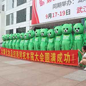 �𱬑�(zh��n)ʿ�����������ú�ˮ�Q��(l��i)�͑��M�⣡