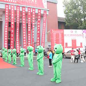 2019�L(zh��ng)ɳ���I(y��)���[��(hu��)���𱬻��yƷ���̾W(w��ng)��(qi��ng)��(sh��)��(l��i)�u