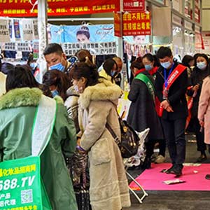 �𱬻��yƷ���̾W(w��ng)��11���������I(y��)���[��(hu��)���L(f��ng)��o(w��)��