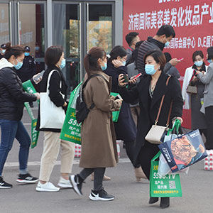 2020���ϸ߶����I(y��)���[�����𱬻��yƷ���̾W(w��ng)��������