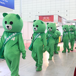 �𱬻��yƷ���̾W(w��ng)�F��R�ąf(xi��)���ل�(chu��ng)2020���ϸ߶����I(y��)���[���x����