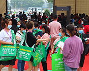 2020��46�����݇��H���I(y��)���[��ʢ���_Ļ��5588.TV���ґcף