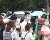 5588.TVҊ�C��43�óɶ����I(y��)���[����CCBE�����ʲ�ͣЪ��