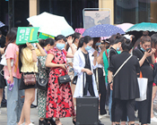 ��43�óɶ����I(y��)���[��(hu��)5588.TV�ľ�Ӣ����ͬ�����