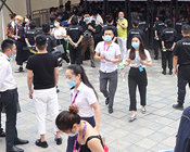 2020��43�óɶ����I(y��)���[��(hu��)���𱬻��yƷ���̾W(w��ng)��(qi��ng)��(sh��)��(l��i)�u