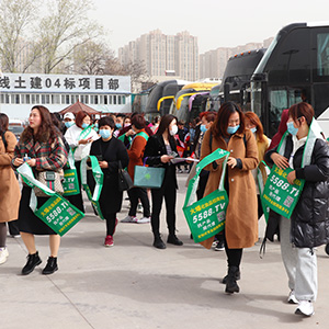 2021�������I(y��)���[��(hu��)�𱬻��yƷ���̾W(w��ng)�����ʬF(xi��n)