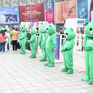 2021�ɶ����I(y��)���[��(hu��)�����𱬻��yƷ���̾W(w��ng)���G�ش�����������