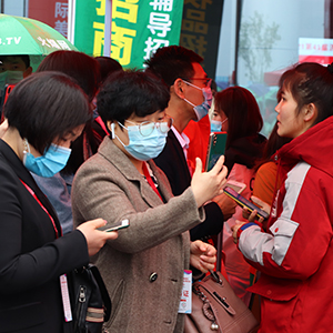 �𱬻��yƷ���̾W(w��ng)���2021�������I(y��)���[��