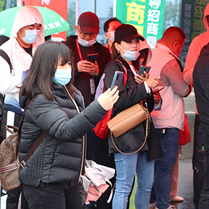 2021��������I(y��)���[�������e��