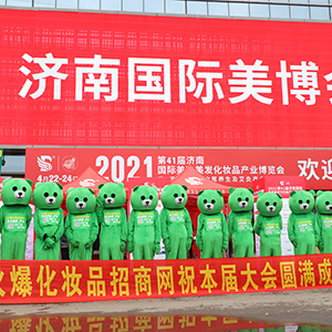 ֻ��ƴ���������Mȡ�����ڳ�Խ�����쾫Ӣ����