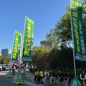 ���˵ĈԳ���͸¶�o�F����