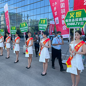 �𱬻��yƷ���̾W(w��ng)һֱ�ڊ^���ГP������