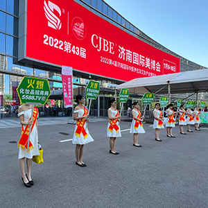 2022��(j��)�����I(y��)���[��(hu��)���𱬻��yƷ���̾W(w��ng)����������