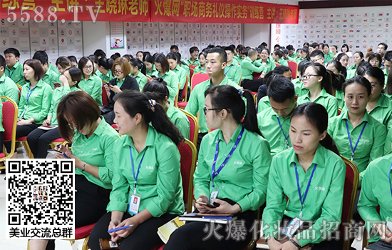 ���(ch��ng)�����|(zh��)���ɽ���