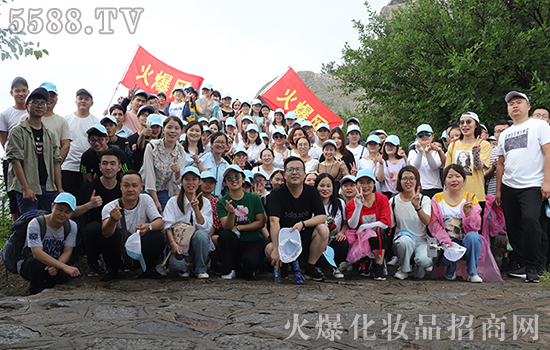 �u��ɽ�����һ��