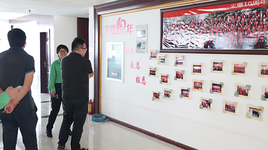 ���Қgӭ����ԥ��@�ǿ�һ���W�R�𱬾W(w��ng)��