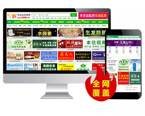 �𱬾W(w��ng)ʮ�����������ߴ����̶Y��