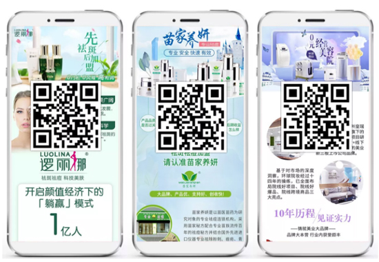 �𱬾W(w��ng)ʮ�����������ߴ����̶Y��