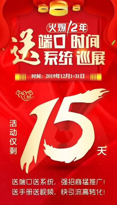 �𱬾W(w��ng)ʮ�����������ߴ����̶Y��