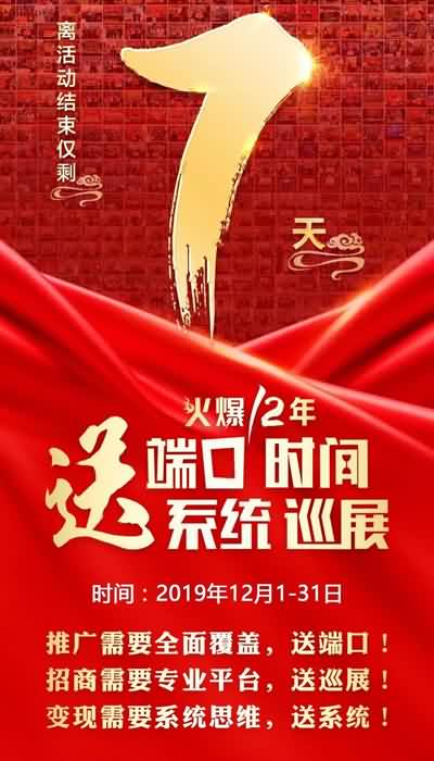 ��������Ѳչ���д������փ����N�a(ch��n)Ʒ����Ӗ(x��n)��⠻݃Hʣ7����