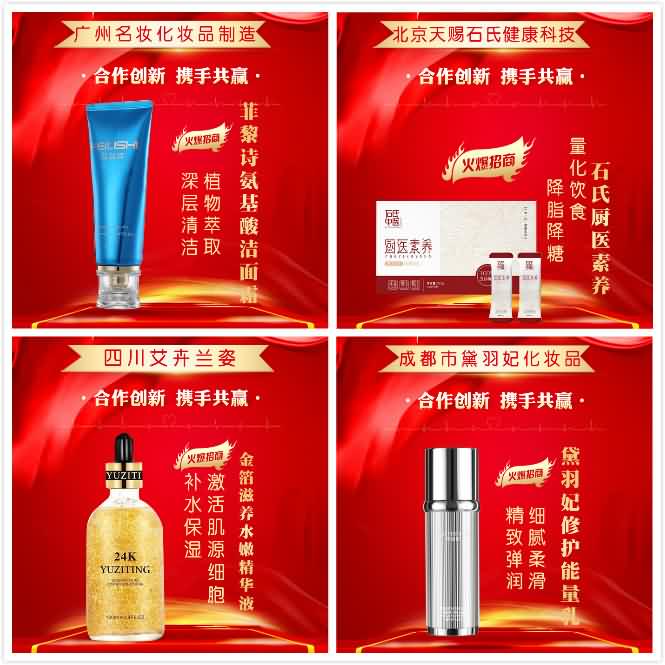 ��������(d��ng)�����I(y��)�ϰ堎(zh��ng)�����s