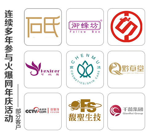 ��Ӌ(j��)�r(sh��)6�죡ȼ�����I(y��)����ӛ����߀�ڪqԥ��