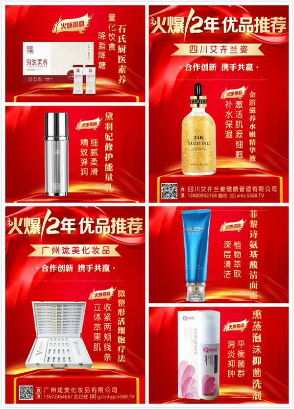 ��Ӌ(j��)�r(sh��)6����ȼ�����I(y��)����ӛ����߀�ڪqԥ��