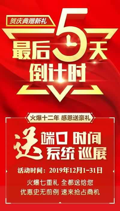 �Ͷ˿����ƏV���(zh��n)������Ѳչ�����̾���(x��)��(w��n)��⠻݃Hʣ5����