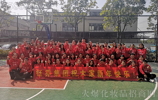 �V��╆̼��Fȫ�w�T���o����������ף��2020������옷��ؔԴ�V�M���f�������