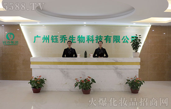 �V��╆̼��Fȫ�w�T���o����������ף��2020������옷��ؔԴ�V�M���f�������