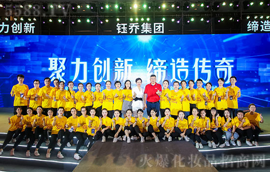 �V��╆̼��Fȫ�w�T���o����������ף��2020������옷��ؔԴ�V�M���f�������