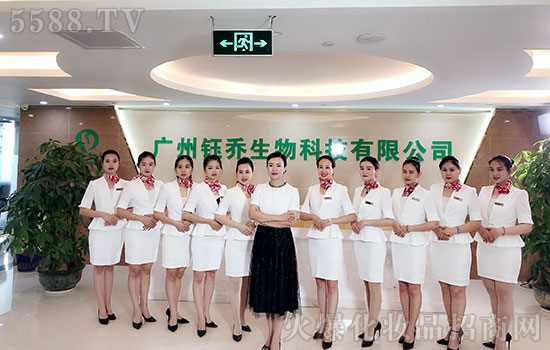 �V��╆̼��Fȫ�w�T���o����������ף��2020������옷��ؔԴ�V�M���f�������