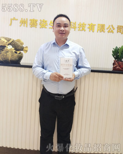 �V��ِ�˔yȫ�w�T���o��Ұ����ˣ�ף��2020�󼪴������´��옷���H���Ҹ���