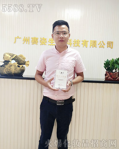 �V��ِ�˔yȫ�w�T���o��Ұ�������ף��2020�󼪴������´��옷���H���Ҹ���