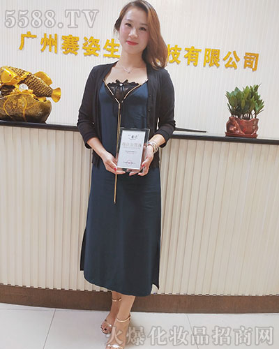 �V��ِ�˔yȫ�w�T���o��Ұ�������ף��2020�󼪴������´��옷���H���Ҹ���