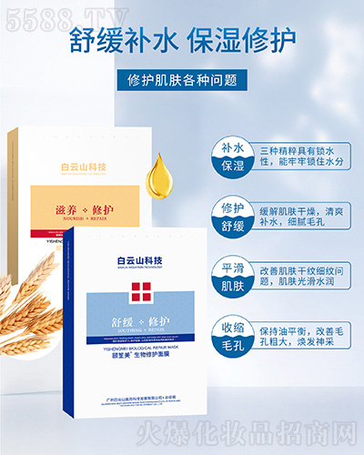 �U�����������o(h��)���B(y��ng)�o(h��)����Ĥ��