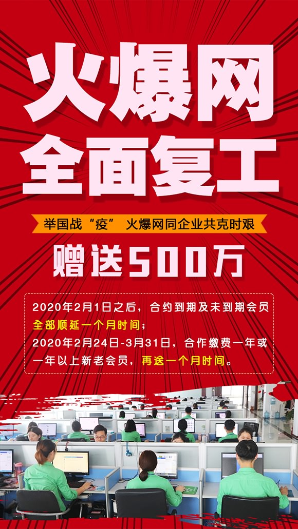 �e��(gu��)��(zh��n)���ߡ����𱬾W(w��ng)ͬ��I(y��)���˕r(sh��)�D��߷���(w��)�|(zh��)�������L(zh��ng)����(w��)�r(sh��)�g��